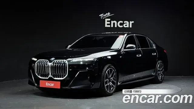 BMW 7-Series 740i sDrive M Sport 2023