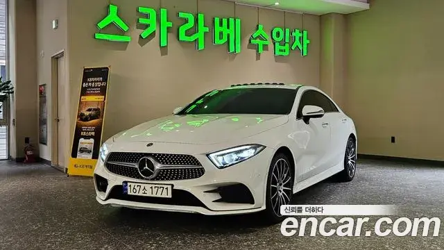 Mercedes-Benz CLS-Class CLS450 4MATIC AMG Line 2021