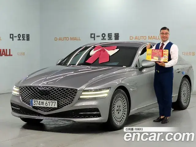 Genesis G80 Gasoline 2.5 Turbo 2WD 2021