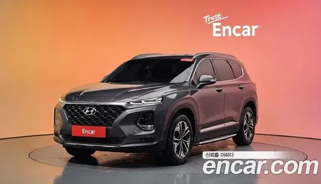 Hyundai Santa Fe Diesel 2.0 2WD Exclusive Special 2019