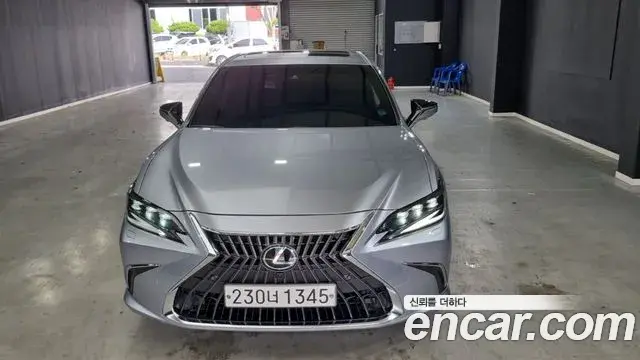 Lexus ES Executive 2023