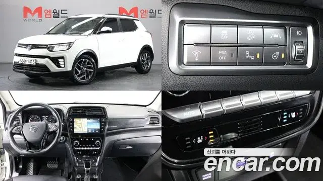 SsangYong TIBOLI Gasoline 1.5 2WD V3 2022
