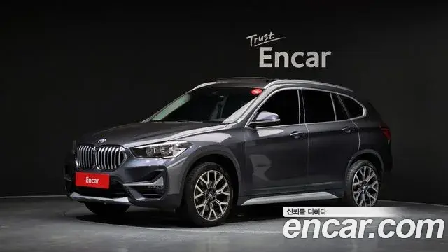 BMW X1 xDrive 20i xLine 2022