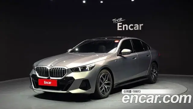 BMW 5-Series 520i M Sport 2025