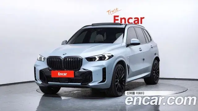 BMW X5 xDrive 40d M Sport Online Exclusive Editon 2025
