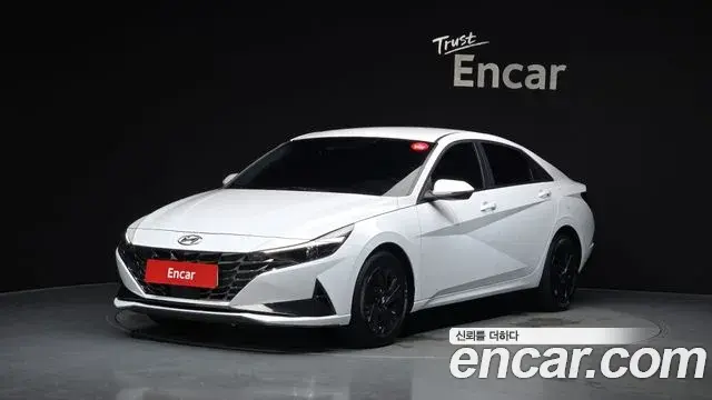 Hyundai AVANTE 1.6 Modern 2023