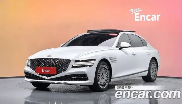 Genesis G80 Gasoline 3.5 Turbo AWD 2023