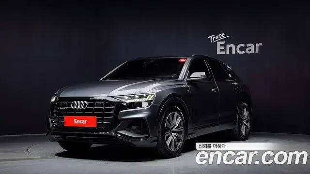 Audi Q8 55 TFSI Quattro Premium 2021