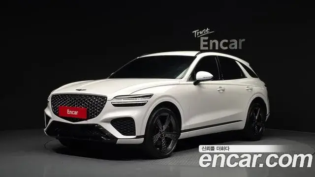 Genesis GV70 2.5T Gasoline 2WD 2023
