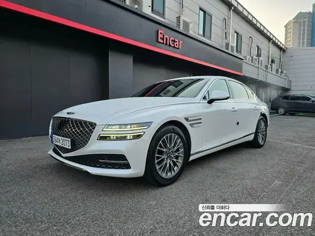 Genesis G80 Gasoline 2.5 Turbo AWD 2023