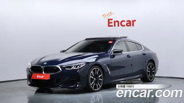 BMW 8-Series M850i xDrive Gran Coupe Individual Edition 2024