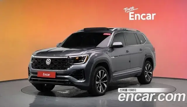 Volkswagen Atlas 2.0 TSI R-LINE 7-Seater 2025