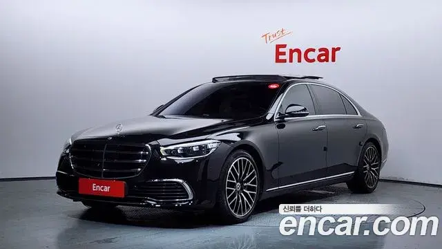 Mercedes-Benz S-Class S580L 4MATIC 2021