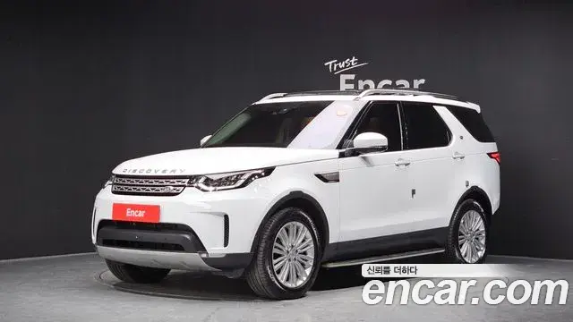 Land Rover Discovery 3.0 SD6 HSE Luxury 2019