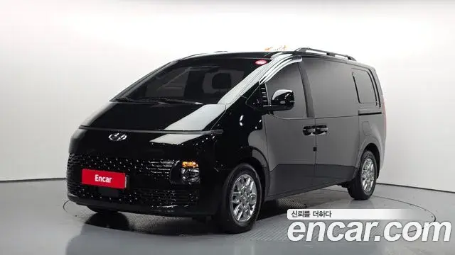 Hyundai Staria Cargo 5-Seater Modern 2023