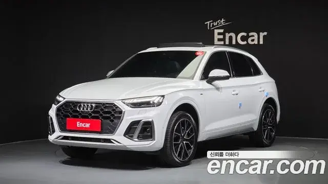 Audi Q5 45 TFSI Quattro Premium 2024
