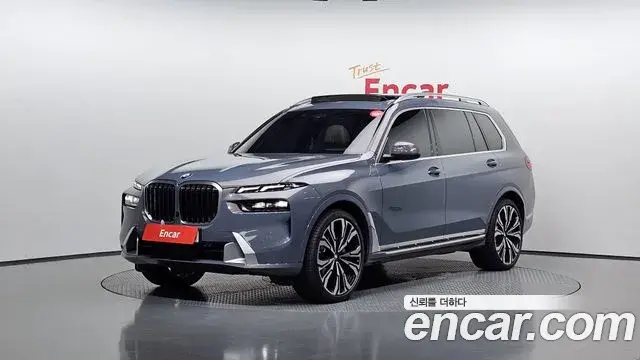 BMW X7 xDrive 40i Design Pure Excellence 6-Seater 2023
