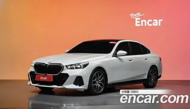 BMW 5-Series 520i Special Edition 2025