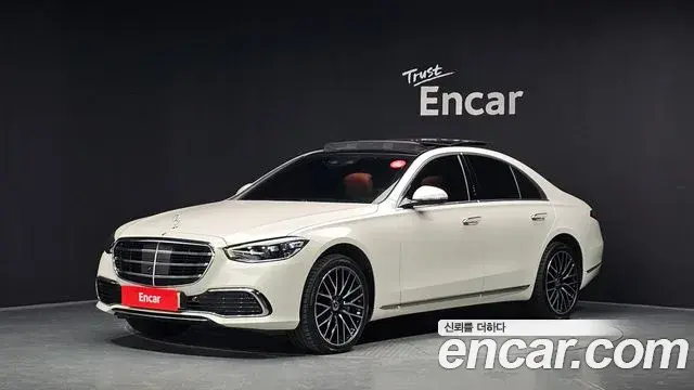 Mercedes-Benz S-Class S350 d 2021