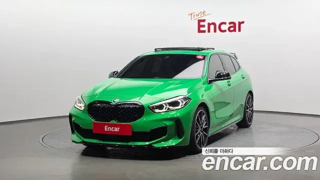 BMW 1-Series M135i xDrive Prism 2022