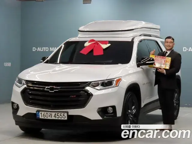 Chevrolet Traverse 3.6 AWD RS 2021