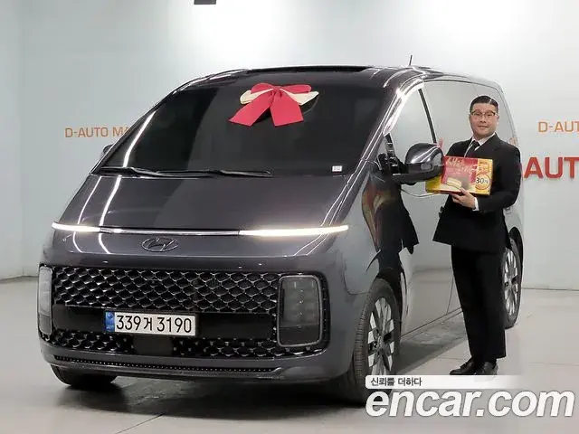 Hyundai Staria 4WD Lounge 7-Seater Inspiration 2021