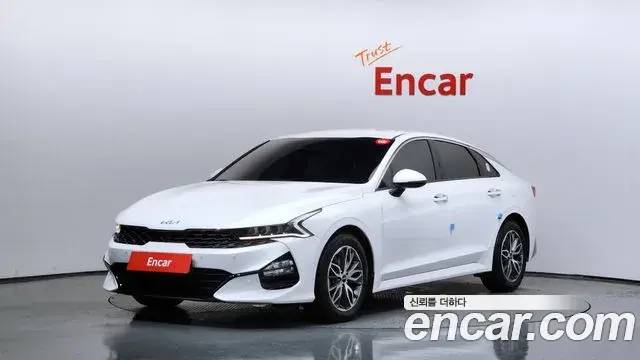 Kia K5 2.0 Prestige 2022