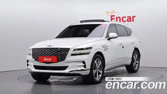 Genesis GV80 2.5T Gasoline AWD 2023