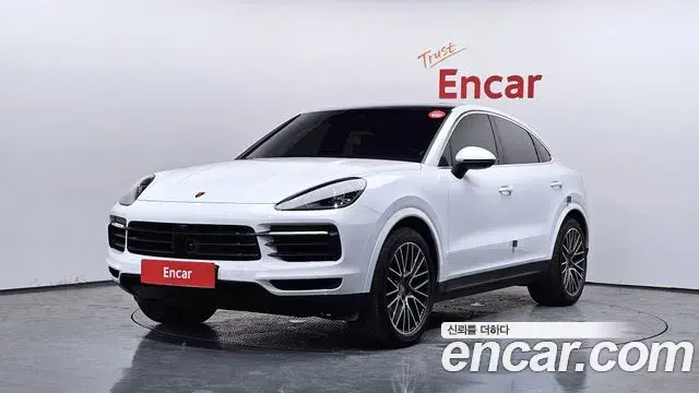 Porsche Cayenne 3.0 Coupe 2023