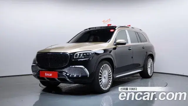 Mercedes-Benz GLS-Class Maybach GLS600 4MATIC Manufakur 2023