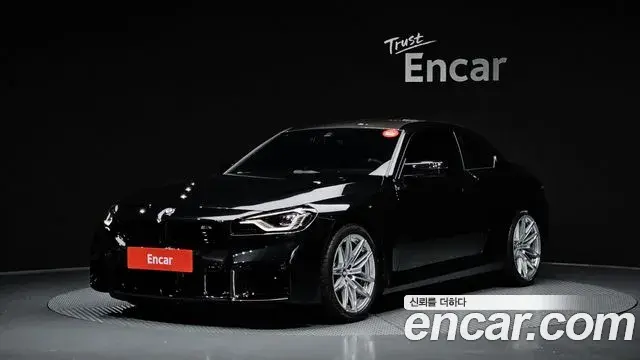 BMW M2 M2 Coupe 2025