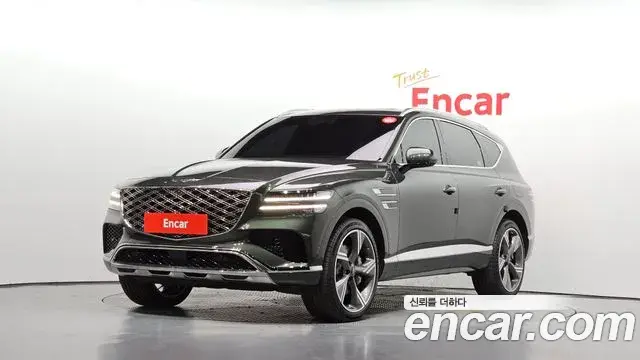 Genesis GV80 2.5T Gasoline AWD 2023