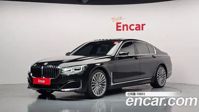 BMW 7-Series 745e iPerformance Design Pure Excellence 2021