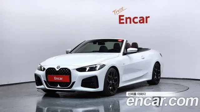 BMW 4-Series 420i M Sport Pro Convertible 2025