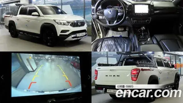 SsangYong Rexton Diesel 2.2 4WD Dynamic Edition (5-Link) 2020