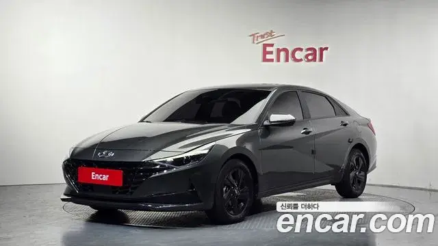 Hyundai AVANTE 1.6 Modern 2022