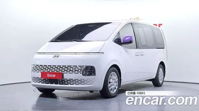 Hyundai Staria Cargo 5-Seater Modern 2022