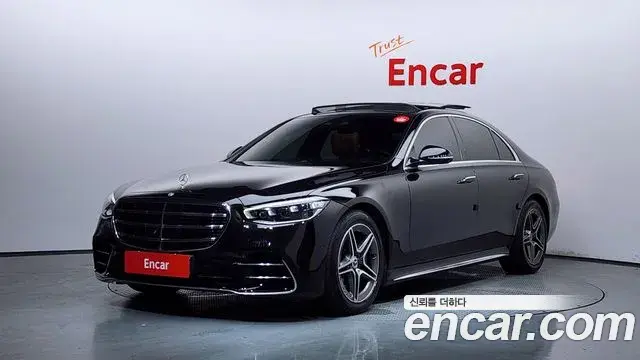 Mercedes-Benz S-Class S400 d 4MATIC 2022