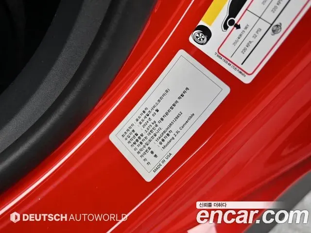 Ford Mustang 2.3 Ecoboost Premium Convertible 2024 — фото 18