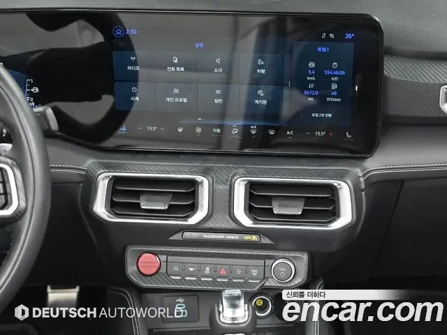 Ford Mustang 2.3 Ecoboost Premium Convertible 2024 — фото 14
