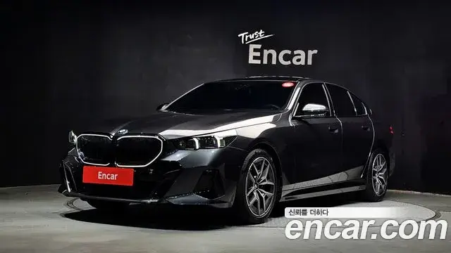 BMW 5-Series 520i Special Edition 2025