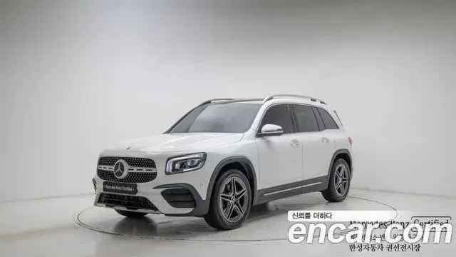 Mercedes-Benz GLB-Class GLB250 4MATIC 2023