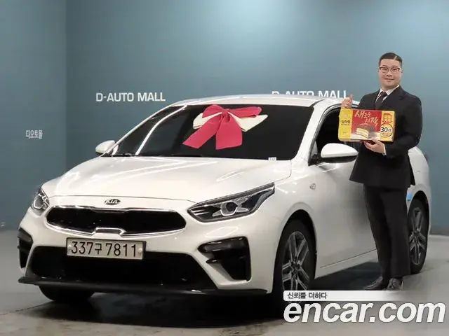 Kia K3 Standard LED Pack 2021