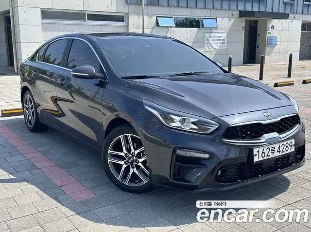 Kia K3 Prestige 2020