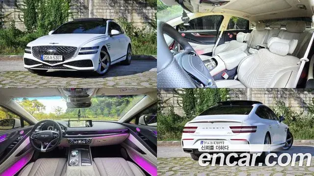 Genesis G80 Gasoline 2.5 Turbo AWD 2023