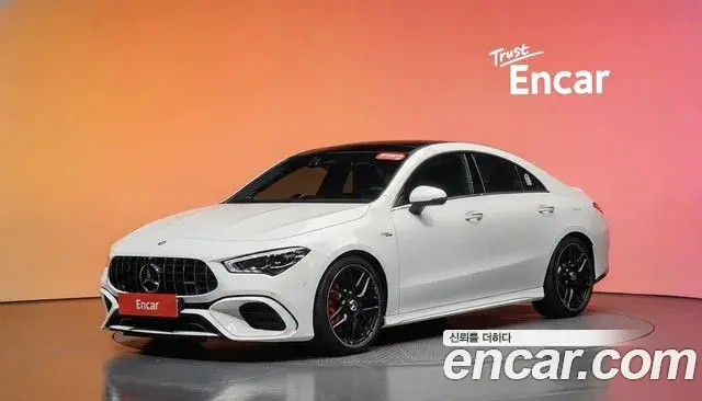 Mercedes-Benz CLA-Class AMG CLA 45 S 4MATIC+ 2025