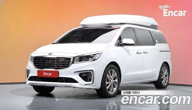 Kia Carnival 9-Seater Hi-Limousine Noblesse Special 2019