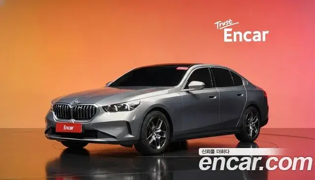 BMW 5-Series 520i 2025