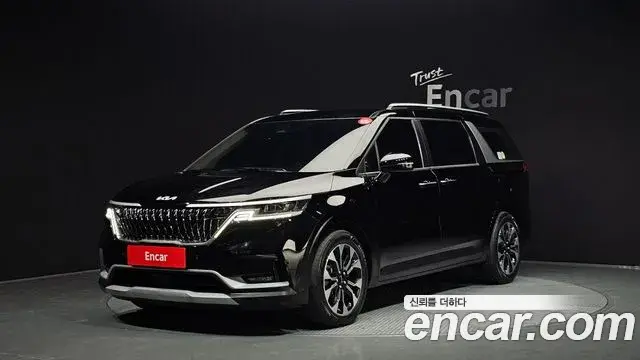 Kia Carnival Diesel 9-Seater Prestige 2023
