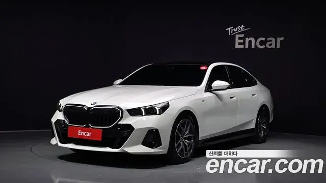 BMW 5-Series 520i Special Edition 2024